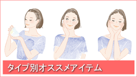 ^CvʃIXXACe